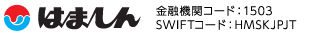 浜松信用金庫