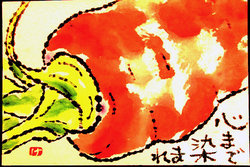 3月22日(水）～３月２６日(日）野末けいさんによる「古希のさんぽ道 絵手紙展」