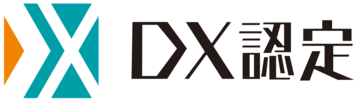 DX認定ロゴマーク
