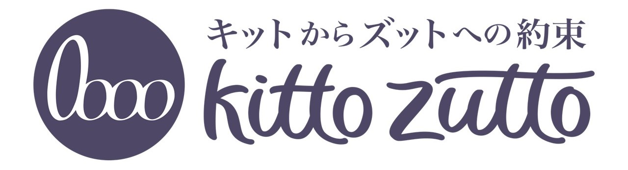 Kitto Zuttoロゴ